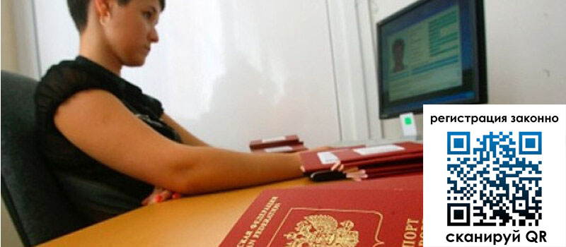 форма 3 в Зуевке форма 3 в Зуевке